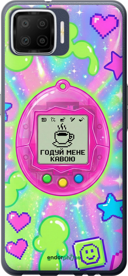 2D пластиковый чехол Y2K Aesthetic Retro Pet: Годуй мене кавою для Oppo A73 - 6784t-1379 изображение 