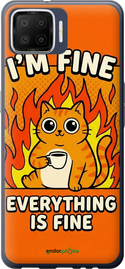 Силиконовый чехол Funny Cat для Oppo A73 - 6786u-1379 изображение 