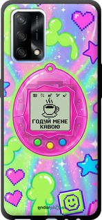 TPU чехол Y2K Aesthetic Retro Pet: Годуй мене кавою для Oppo A74 - 6784b-2305 изображение 