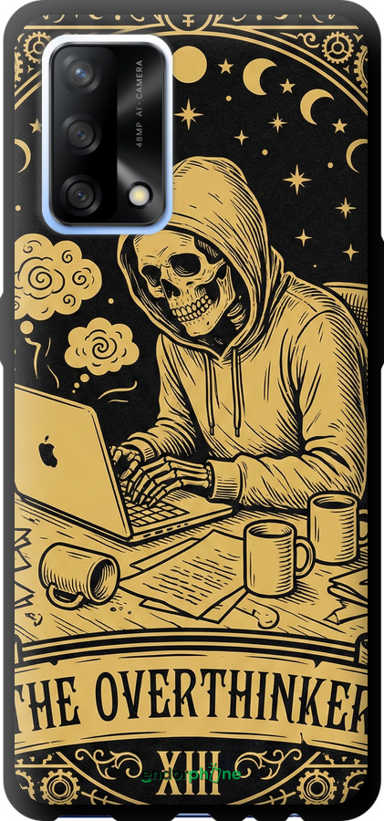 TPU чехол The Overthinker для Oppo A74 - 6774b-2305 изображение 