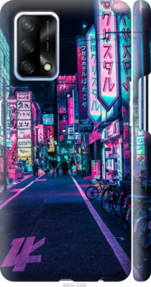 3D пластиковый матовый чехол № 5403 для Oppo A74 - 5403m-2305 изображение 
