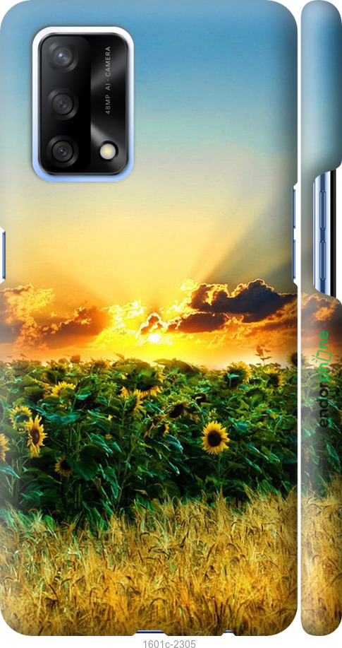

3D пластиковий матовий чохол "Україна" для Oppo A74