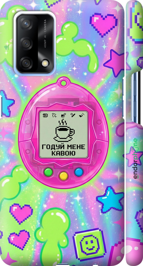 3D пластиковый матовый чехол Y2K Aesthetic Retro Pet: Годуй мене кавою для Oppo A74 - 6784m-2305 изображение 