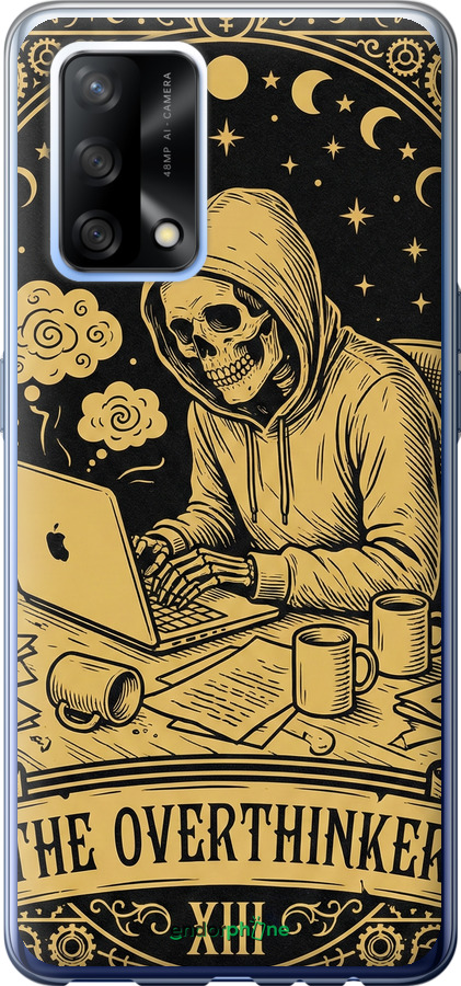 Силиконовый чехол The Overthinker для Oppo A74 - 6774u-2305 изображение 