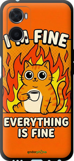 TPU чехол Funny Cat для Oppo A76 - 6786b-2760 изображение 