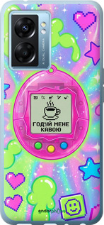 Силиконовый чехол Y2K Aesthetic Retro Pet: Годуй мене кавою для Oppo A77 5G - 6784u-1377 изображение 