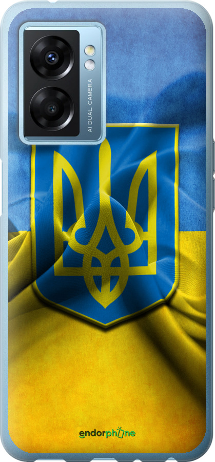 

Силіконовий чохол "Прапор та герб України" для Oppo A77 5G, Блакитний