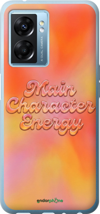 Силиконовый чехол Aura Gradient Main Character Energy Aesthetic Y2K для Oppo A77 5G - 6783u-1377 изображение 