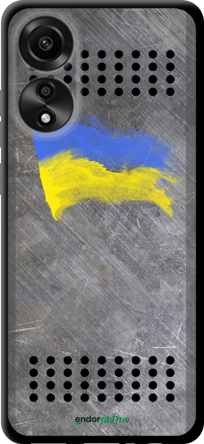 TPU чехол Щит 1 для Oppo A78 4G - 985b-3142 изображение 