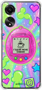 Силикон с усиленными углами чехол Y2K Aesthetic Retro Pet: Годуй мене кавою для Oppo A78 4G - 6784sp-3142 изображение 