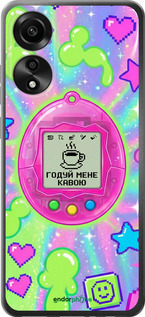 Силиконовый чехол Y2K Aesthetic Retro Pet: Годуй мене кавою для Oppo A78 4G - 6784u-3142 изображение 