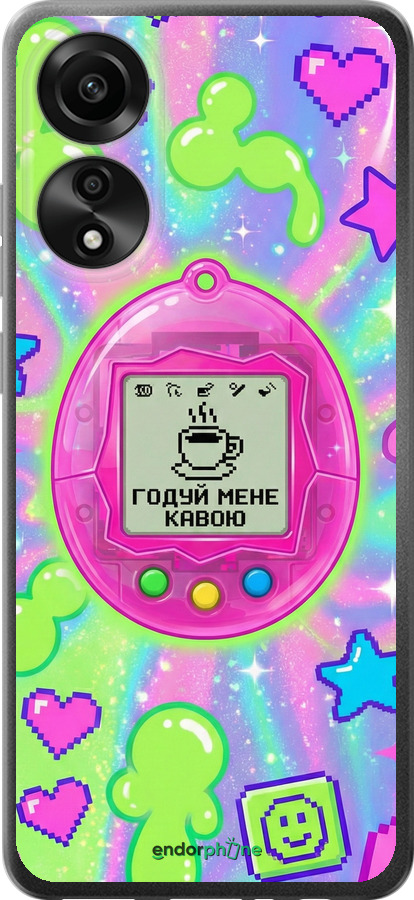 Силиконовый чехол Y2K Aesthetic Retro Pet: Годуй мене кавою для Oppo A78 4G - 6784u-3142 изображение 