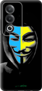 Силиконовый чехол Украинский анонимус для Oppo A3 Pro 5G - 1062u-4144 изображение 