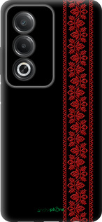 Силиконовый чехол Вышиванка 53 для Oppo A80 5G - 2041u-3963 изображение 