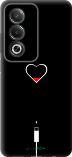 Силиконовый чехол Подзарядка сердца для Oppo A3 Pro 5G - 4274u-4144 изображение 