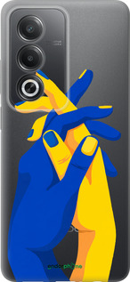 Силиконовый чехол Stand With Ukraine для Oppo A80 5G - 5255u-3963 изображение 