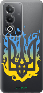 Силиконовый чехол Герб v1 для Oppo A80 5G - 5258u-3963 изображение 