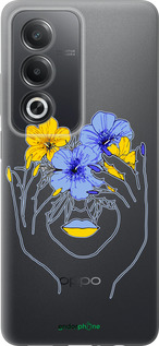 Силиконовый чехол Девушка v4 для Oppo A80 5G - 5276u-3963 изображение 