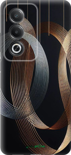 Силіконовий чехол Симфонія для Oppo A80 5G - 5835u-3963 изображение 