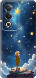 Силиконовый чехол Маленький принц для Oppo A3 Pro 5G - 6326u-4144 изображение 