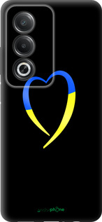 Силиконовый чехол Жёлто-голубое сердце для Oppo A80 5G - 885u-3963 изображение 