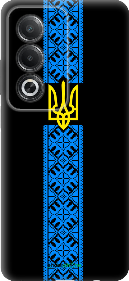 Силиконовый чехол Тризуб в вышиванке для Oppo A80 5G - 1158u-3963 изображение 