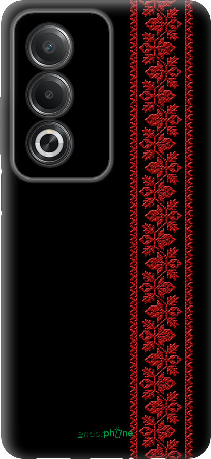 Силиконовый чехол Вышиванка 53 для Oppo A80 5G - 2041u-3963 изображение 