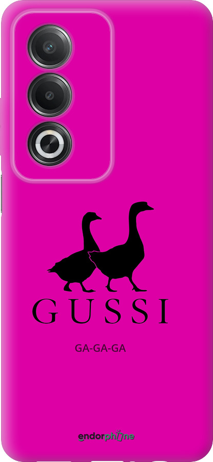 Силиконовый чехол Гуси для Oppo A3 Pro 5G - 4561u-4144 изображение 