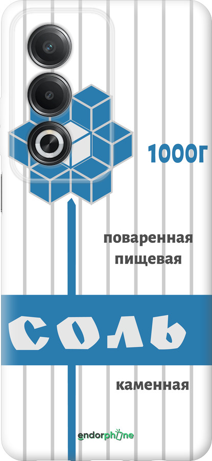 Силиконовый чехол Соль для Oppo A3 Pro 5G - 4855u-4144 изображение 