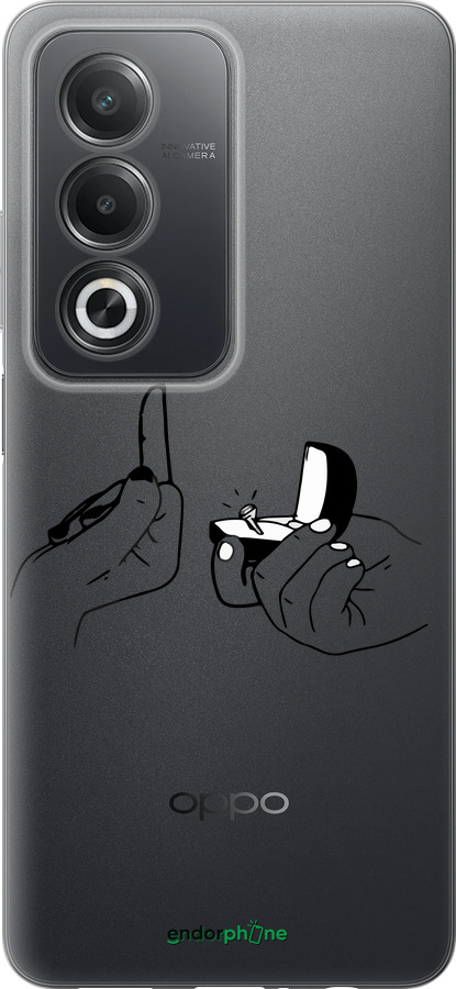 Силиконовый чехол Предложение для Oppo A3 Pro 5G - 4898u-4144 изображение 