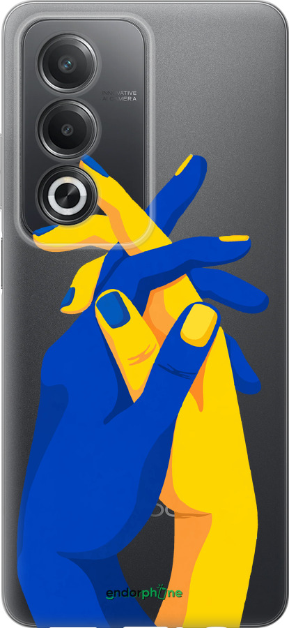 Силиконовый чехол Stand With Ukraine для Oppo A80 5G - 5255u-3963 изображение 