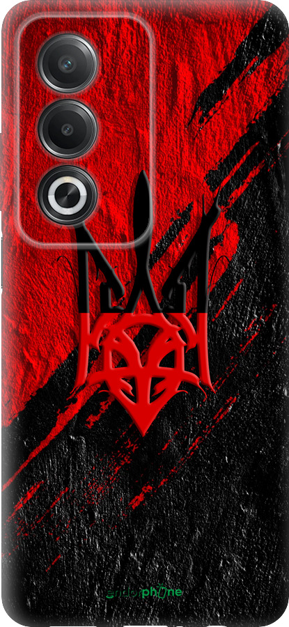 Силиконовый чехол Герб v4 для Oppo A80 5G - 5293u-3963 изображение 