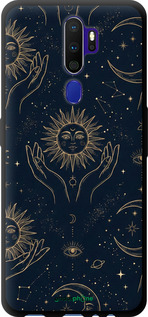 TPU чехол Celestial Harmony: Sun & Moon Gold Mystic Pattern для Oppo A9 2020 - 6778b-1865 изображение 