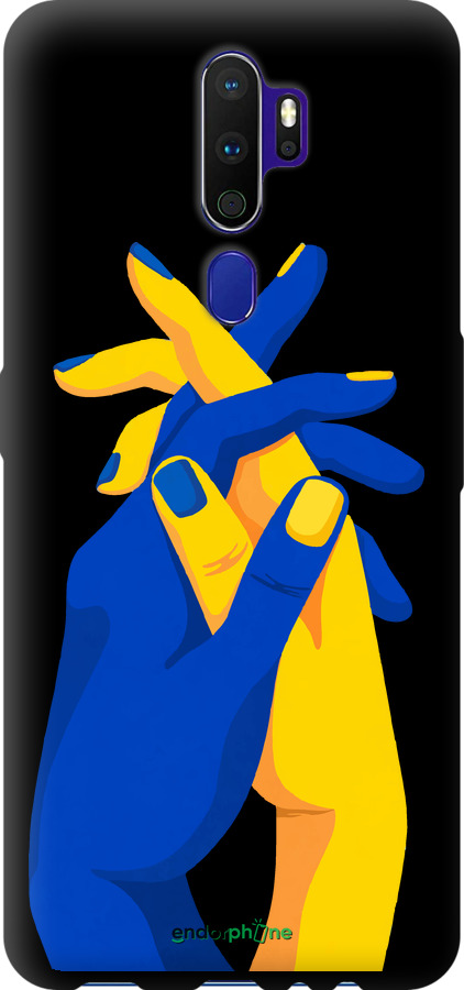 TPU чехол Stand With Ukraine для Oppo A9 2020 - 5255b-1865 изображение 