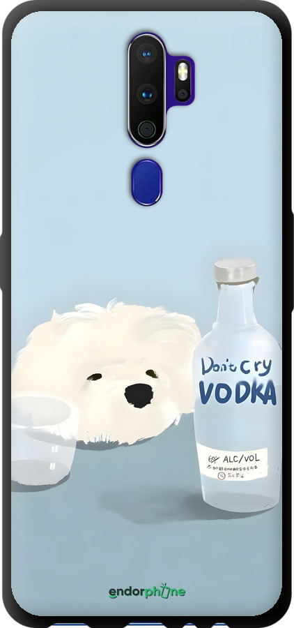 TPU чехол Пес водка для Oppo A9 2020 - 6368b-1865 изображение 