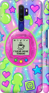 3D пластиковий матовий чехол Y2K Aesthetic Retro Pet: Годуй мене кавою для Oppo A5 2020 - 6784m-1888 изображение 