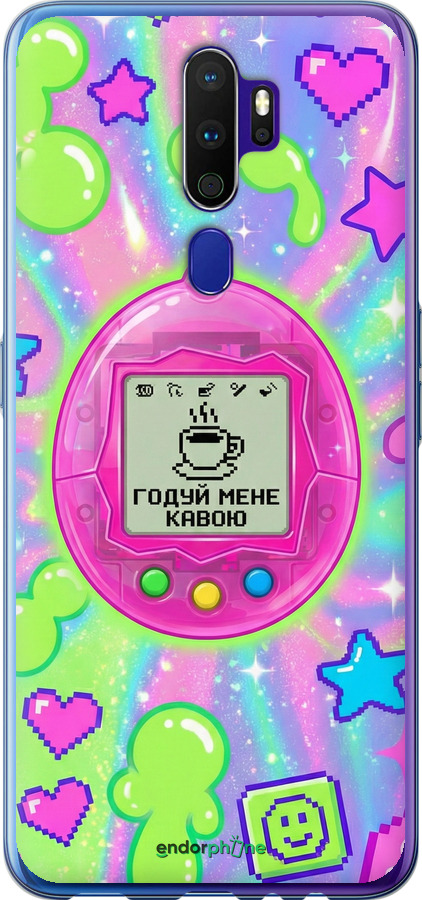 Силіконовий чехол Y2K Aesthetic Retro Pet: Годуй мене кавою для Oppo A5 2020 - 6784u-1888 изображение 