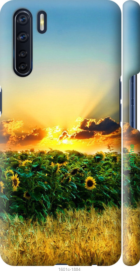 

3D пластиковий матовий чохол "Україна" для Oppo A91