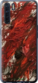 2D пластиковый чехол Абстрактная композиция в красных тонах для Oppo A91 - 6541t-1884 изображение 