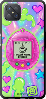 TPU чехол 'Y2K Aesthetic Retro Pet: Годуй мене кавою' для Oppo Reno 4 Z изображение 3