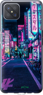 Силиконовый чехол № 5403 для Oppo A92S - 5403u-1926 изображение 