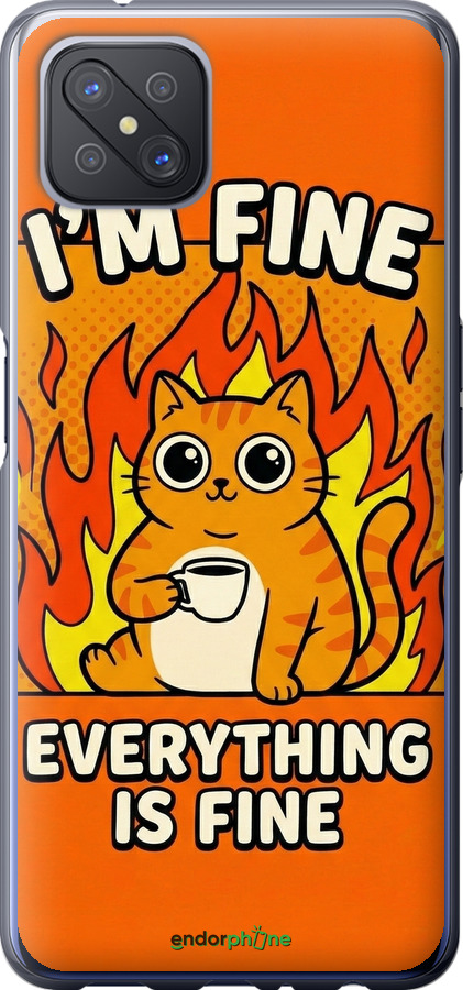 Силиконовый чехол Funny Cat для Oppo A92S - 6786u-1926 изображение 