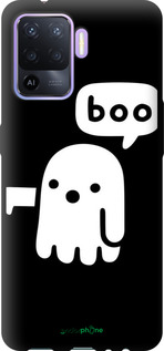 TPU чехол Призрак Неодобрения для Oppo A94 - 6431b-2287 изображение 