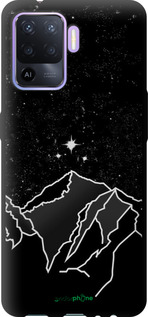 TPU чехол Минималистический горный пейзаж для Oppo Reno5 Lite - 6438b-2312 изображение 