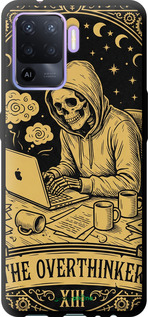 TPU чехол 'The Overthinker' для Oppo Reno5 Lite изображение 1