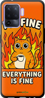 TPU чехол 'Funny Cat' для Oppo Reno5 Lite изображение 3