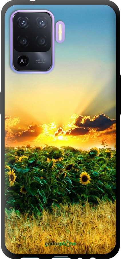 

TPU чорний чохол "Україна" для Oppo A94