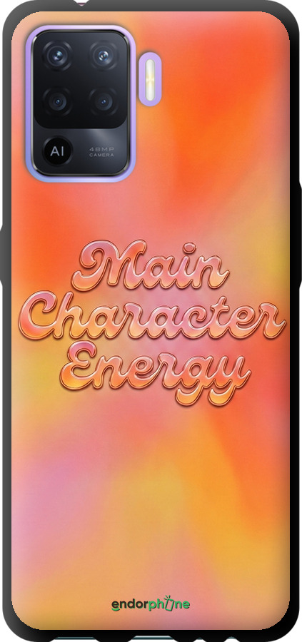 TPU чехол Aura Gradient Main Character Energy Aesthetic Y2K для Oppo A94 - 6783b-2287 изображение 