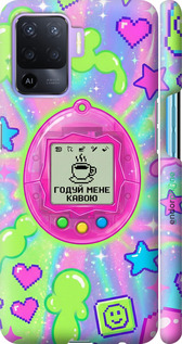 3D пластиковый матовый чехол Y2K Aesthetic Retro Pet: Годуй мене кавою для Oppo A94 - 6784m-2287 изображение 