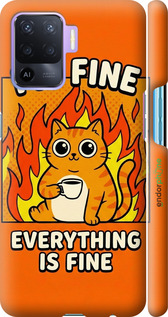 3D пластиковый матовый чехол Funny Cat для Oppo A94 - 6786m-2287 изображение 